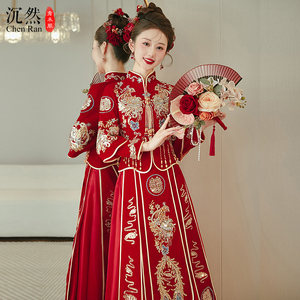 丝绒秀禾服2023年新款新娘出嫁婚服结婚中式敬酒礼服高端显瘦秀和