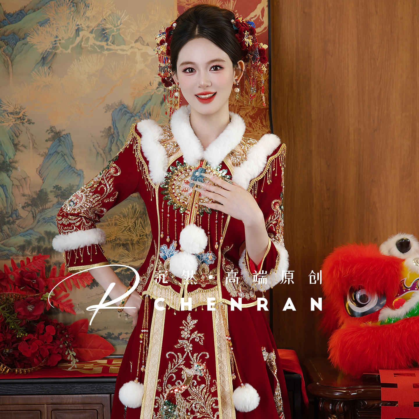 保暖毛毛领!丝绒秀禾服新娘婚服