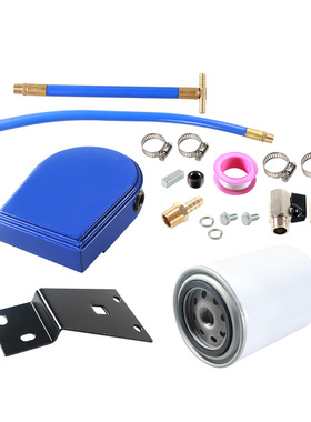 汽车Powerstroke柴油 V8 7.3L 1999-2003冷却液过滤器套件