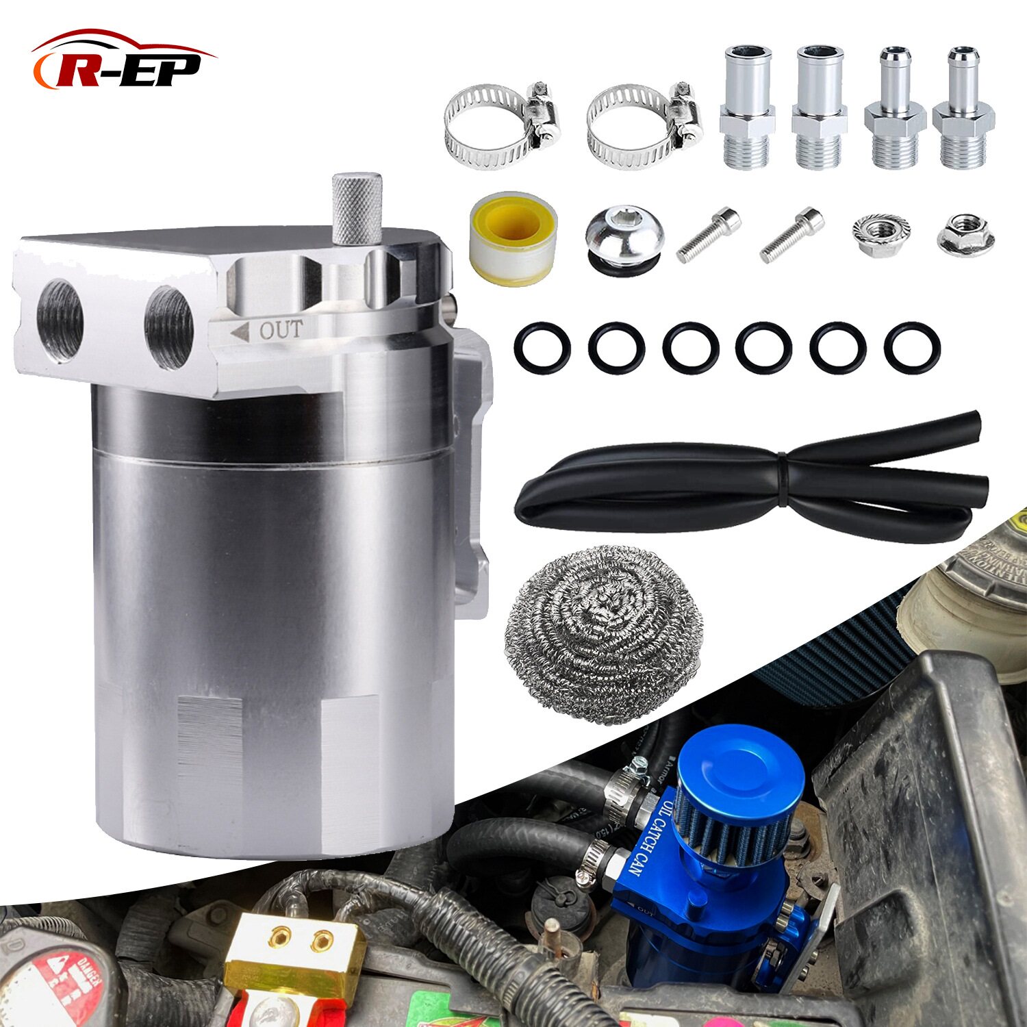 汽车改装配件300ML带空滤透气过滤机油壶通用废气铝合金壶