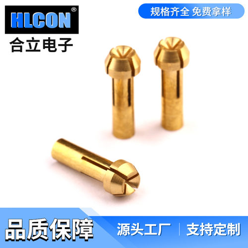 定制黄铜夹头钻头夹具 医疗器械 定制五金车件 来图定制来样定制