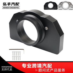 游戏方向盘支架铝制轴承座适用于Logitech G25 G27 G29 G920 G923