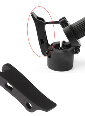 适用MAXG30电动滑板车折叠基座扳扣G30滑板车固定件立杆折叠扳扣