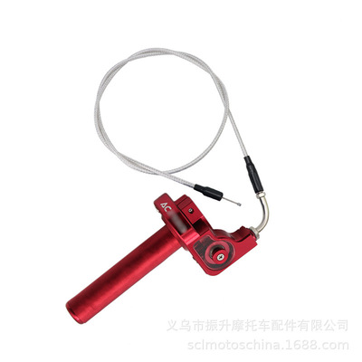 Acerbis越野摩托车CNC铝