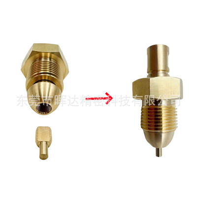 G5/8螺母和接头供应RPV