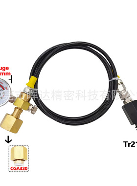 苏打气泡水机接过气管接大瓶带径向3500psi压力表1.5m软直管