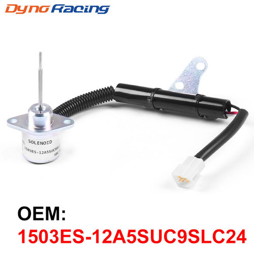 熄火电磁阀适用于Woodward 1503ES-12A5SUC9SLC24 断电阀SA515612
