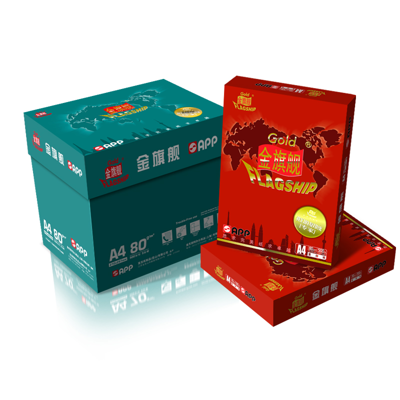 金旗舰APP纯木浆整箱办公复印纸