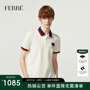轻奢高级T恤男 FERRE费雷时尚 撞色棉质透气亲肤短袖 polo衫 2025夏季