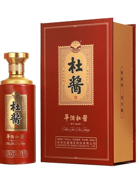 華酒杜酱 贵州53度酱香型白酒坤沙酒纯粮食高粱老酒高度白酒整箱