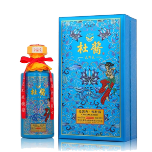 杜酱天外天贵州酱香型白酒53度纯粮食高粱酒