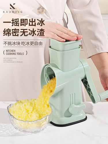 刨冰机家用小型连续冰摊手摇冰沙机手摇冰块碎冰机冰沙冰雹机