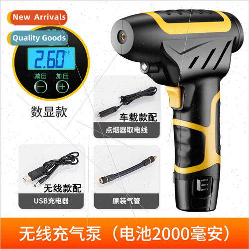Car wireless inflatable pump car portable pump car mini hand