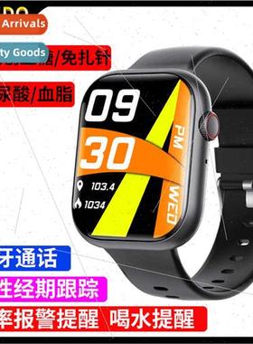 F58 smart watch heart rate sleep monoring sports watch bluet