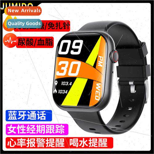 F58 smart watch heart rate sleep monoring sports watch bluet