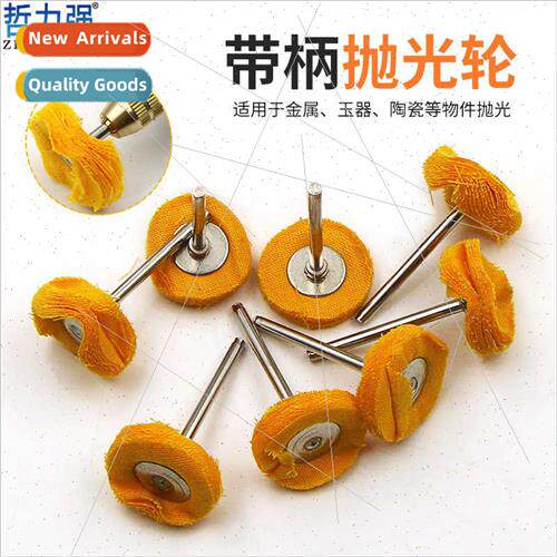 Metal Jade Mirror Polishing Tools Grinding Head Cloth Brush