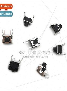 Horizontal Micro Swch wh Bracket 6*6*6.5MM Tactile Swch Key