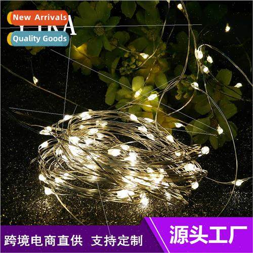 Copper wire light string led lawn decoration led colorful li