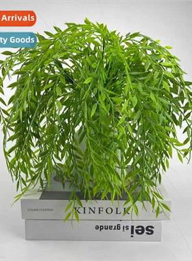 mulation Wicker Artificial Rattan Hanging Fishing Plants Eve