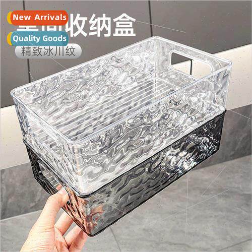 Transparent glacier pattern storage box household bathroom b