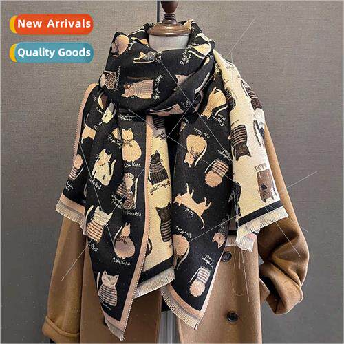 Korean  hundred wh imation cashmere scarf female winter cat