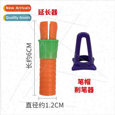 Oil Painting Stick ExtenderPencil SharpenerRecolor Stick Cra