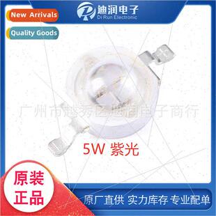 orange SMD blue yellow red power LED violet green high