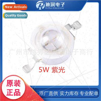 5W high power SMD LED red blue yellow green orange violet cy