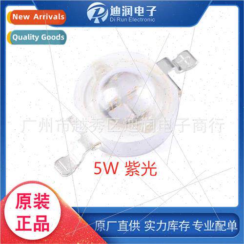 5W high power SMD LED red blue yellow green orange violet cy