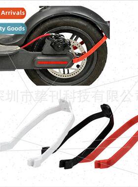 mi M365-M365PRO Universal Color Rear Mudguard Bracket wh 2 M