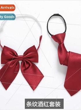 Bow Tie Necktie Set Striped Bow Tie No Bow Tie Fashion Colle