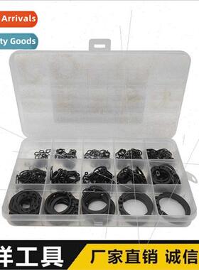 320pcs axle circlips manganese steel outer retaining ring se