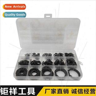 axle retaining steel outer manganese ring 320pcs circlips