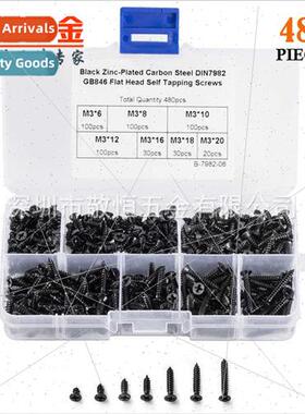 480pcs M3 countersunk flat head black Phillips tapping screw