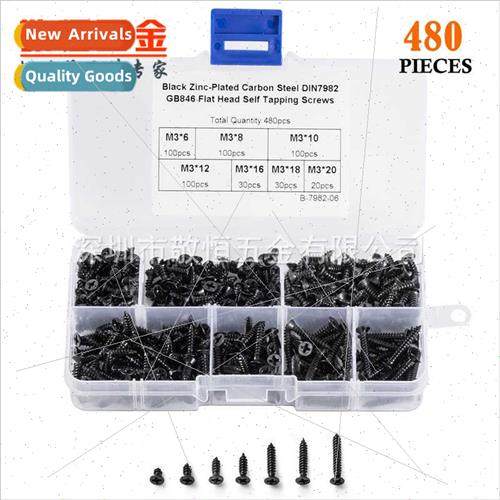 480pcs M3 countersunk flat head black Phillips tapping screw