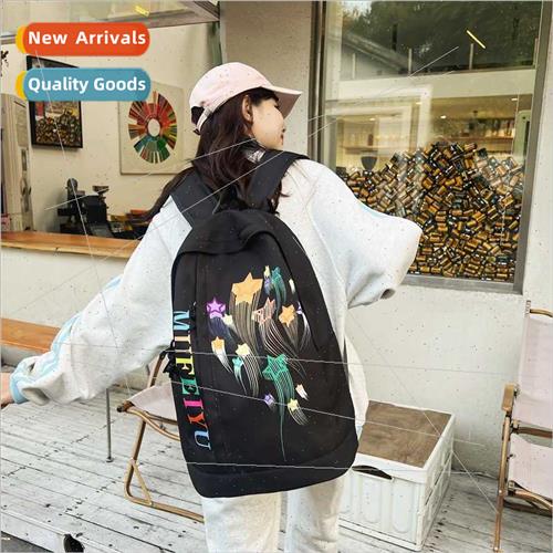Junior high schoolbag Korea star printing junior high campus