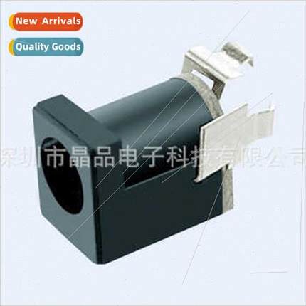 DC Power Socket DC-051B Charging Socket Socket DC JACK DC So