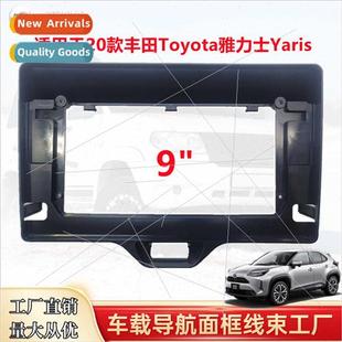 Yaris DVD panel Android control YARIS center modifica screen