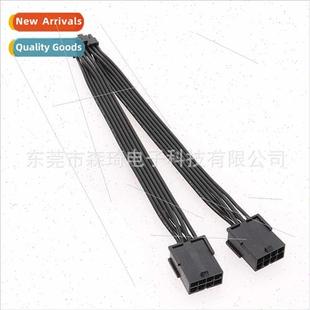 NVIDIA RTX30 series SQC39 3080 card 3070 RTX graphics