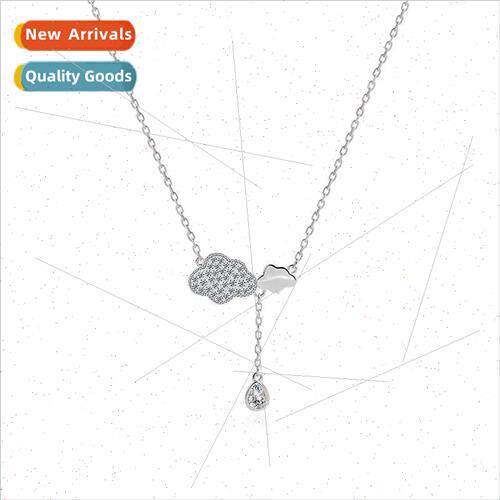 Cloud collarbone chain new fairy simple generous Mori system
