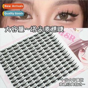 wheat fin large eyelashes false ear tip tower capacy rows