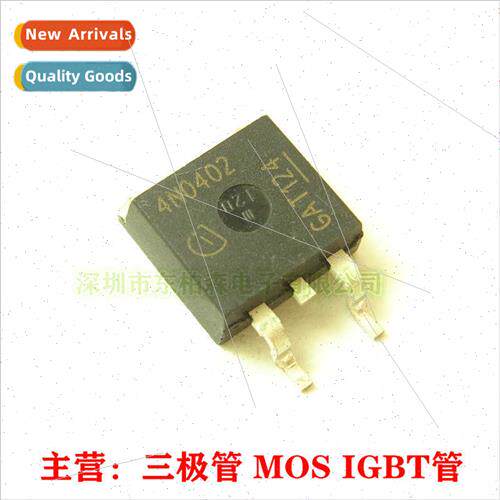 MOS Field Effect Tube IPB120N04S4-02 lk Screen 4N0402 40V 10