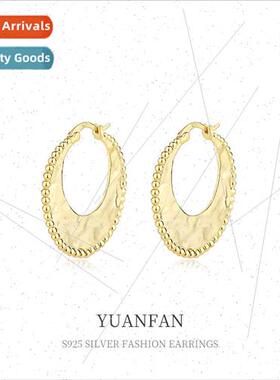 925 silver Earrings适用Women Europe Niche Irregular Textured