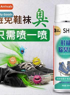 Shoe Sock Deodoriser Multi-functional Odour Deodoriser Shoe