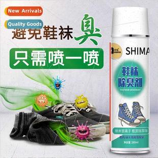 functional Shoe Multi Deodoriser Odour Sock