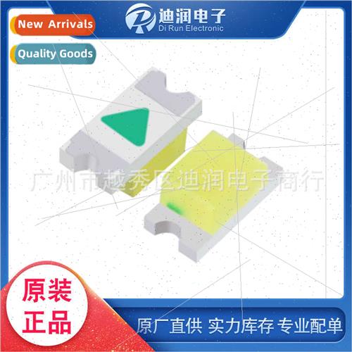 0603 SMD LED beads High brightness whe red yellow blue green