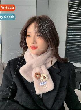 Parent-child  three-dimensional sunflower fur collar imation