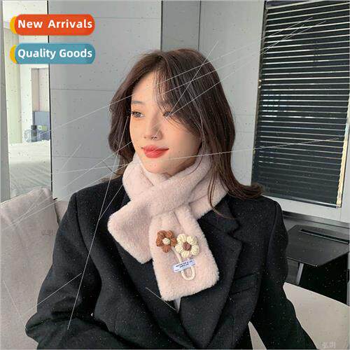 Parent-child  three-dimensional sunflower fur collar imation