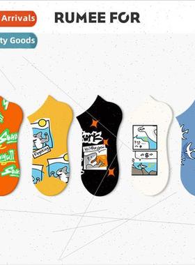 Socks men short socks ins tide couple  personaly versatile s