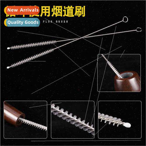 Cleaning Accessories Metal Brushes Pipe Brushes Accessories